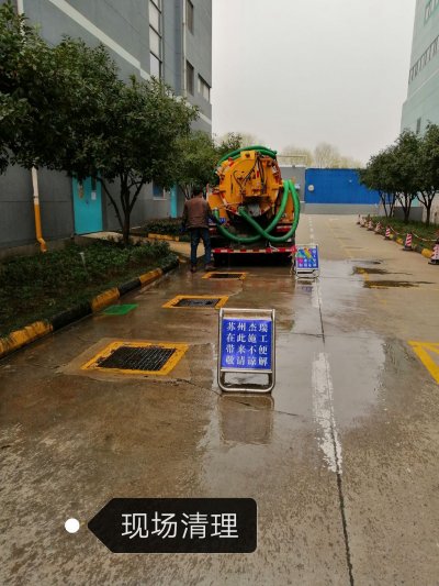 水体污染的分类及工业废水和生活污水定义